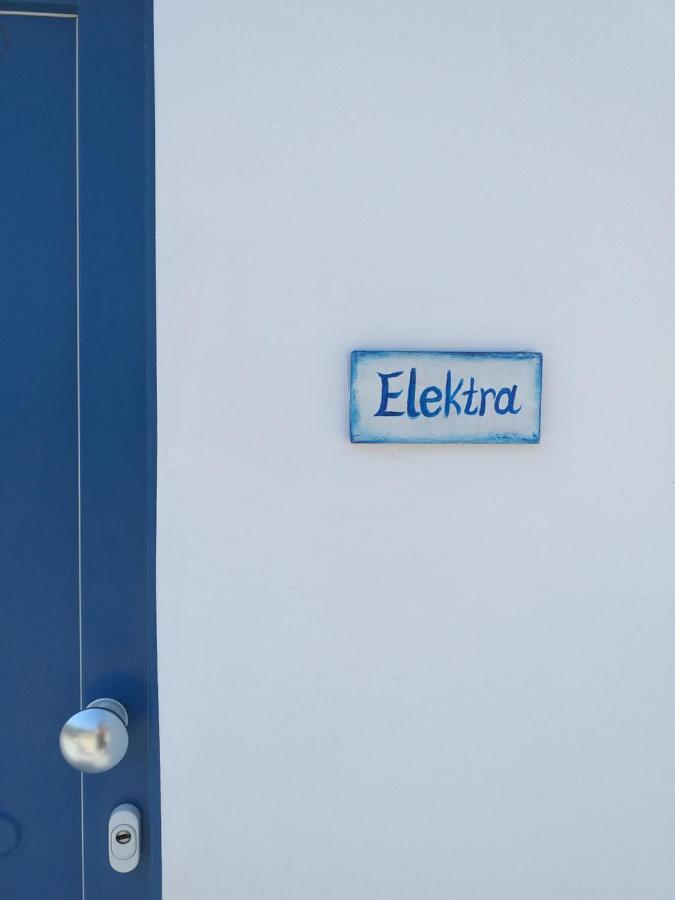 Blue Paradise Apartments Naxos City Exterior photo